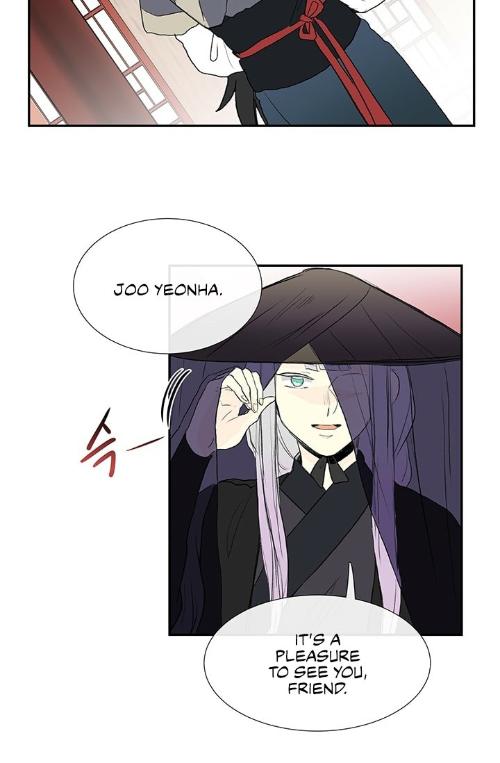 The Scholar's Reincarnation Chapter 101 19